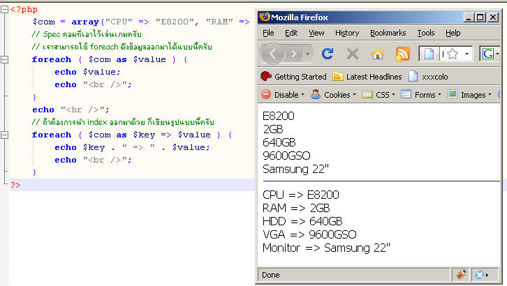 foreach associative array